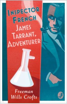 James Tarrant, Adventurer