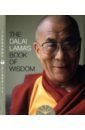 Dalai Lama The Dalai Lama’s Book of Wisdom dalai lama stages of meditation