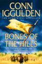 Iggulden Conn Bones of the Hills man john genghis khan