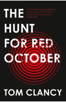 

The Hunt For Red October