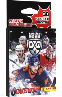 

Блистер с наклейками КХЛ сезон 2022-2023, 6 пакетиков