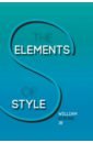 The Elements of Style strunk w white e the elements of style illustrated