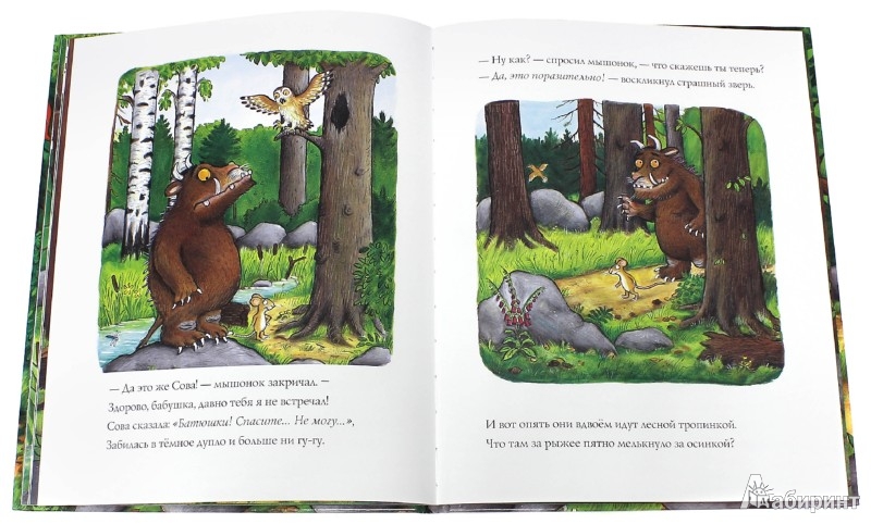 Что почитать? Обзор наших книг от 2 до 3 лет