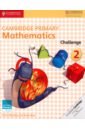 Moseley Cherri, Rees Janet Cambridge Primary Mathematics. Stage 2. Challenge Book moseley cherri rees janet cambridge primary mathematics skills builders 1 pb