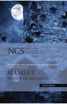 Shakespeare William - Hamlet, Prince of Denmark. Third edition