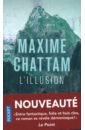 цена Chattam Maxime L'Illusion