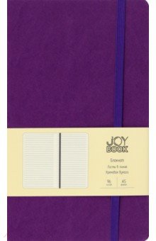 Блокнот Joy Book. Цветущий вереск, 96 листов, линия, А5