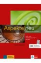 Koithan Ute, Schmitz Helen, Sieber Tanja Aspekte neu. B1 plus. Lehr- und Arbeitsbuch. Teil 1. Mittelstufe Deutsch (+CD)