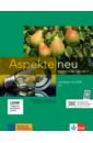 Koithan Ute, Schmitz Helen, Sonntag Ralf Aspekte Neu. C1. Lehrbuch. Mittelstufe Deutsch (+DVD)