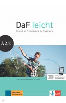 Jentges Sabine, Korner Elke, Lundquist-Mod Angelika - DaF leicht A2.2. Deutsch als Fremdsprache für Erwachsene. Kurs- und Übungsbuch (+DVD)