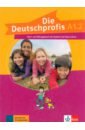 Swerlowa Olga Die Deutschprofis. A1.2. Kurs- und Übungsbuch mit Audios und Clips