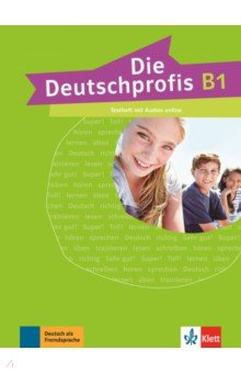 Обложка книги Die Deutschprofis. B1. Testheft mit Audios, Einhorn Agnes