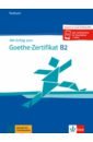 Loumiotis Uta Mit Erfolg zum Goethe-Zertifikat B2. Testbuch + online so geht’s zum dsd ii b2 c1 neue ausgabe lehrerhandbuch zum testbuch mit leitfaden online