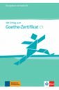 Hantschel Hans-Jurgen, Krieger Paul Mit Erfolg zum Goethe-Zertifikat C1. Übungsbuch (+Audio-CD) цена и фото
