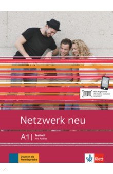 Ransberger Karin, Rodi Margret, Althaus Kirsten - Netzwerk neu. A1. Deutsch als Fremdsprache. Testheft mit Audios