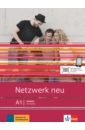 цена Ransberger Karin, Rodi Margret, Althaus Kirsten Netzwerk neu. A1. Testheft mit Audios