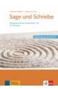 Fandrych Christian, Tallowitz Ulrike Sage und Schreibe - Neubearbeitung. Übungswortschatz Grundstufe A1-B1 mit Lösungen + 2 Audio-CDs