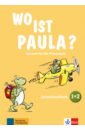 цена Brohy Claudine, Koenig Michael, Endt Ernst Wo ist Paula? 1+2. Deutsch für die Primarstufe. Lehrerhandbuch zu den Bänden 1 und 2 + CD + DVD