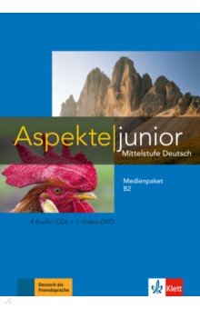 Koithan Ute, Schmitz Helen, Sieber Tanja - Aspekte junior. Mittelstufe Deutsch. B2. Medienpaket + 4 Audio-CDs + DVD