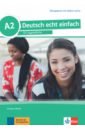 Motta Giorgio Deutsch echt einfach. A2. Deutsch für Jugendliche. Übungsbuch mit Audios