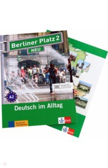 Обложка книги Berliner Platz 2 NEU. A2. Deutsch im Alltag. Lehr- und Arbeitsbuch mit 2 Audio-CDs, Lemcke Christiane, Rohrmann Lutz, Scherling Theo