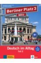 Kaufmann Susan, Lemcke Christiane, Rohrmann Lutz Berliner Platz 3 NEU. B1. Deutsch im Alltag. Lehr- und Arbeitsbuch Teil 2 mit Audio-CD