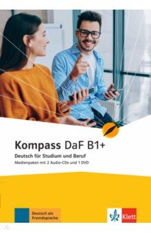 Обложка книги Kompass DaF. B1+. Medienpaket mit 2 Audio-CDs + DVD. Deutsch für Studium und Beruf, Braun Birgit, Jin Friederike, Schmeiser Daniela