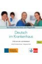 Обложка Deutsch im Krankenhaus Neu. Berufssprache für Ärzte und Pflegekräfte (2 Audio-CDs)