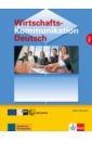 Eismann Volker Wirtschaftskommunikation Deutsch NEU. Deutsch für den Beruf. Lehrbuch