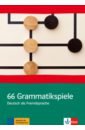 66 Grammatikspiele. Deutsch als Fremdsprache цена и фото