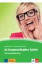 Daum Susanne, Hantschel Hans-Jurgen 44 kommunikative Spiele. Deutsch als Fremdsprache цена и фото