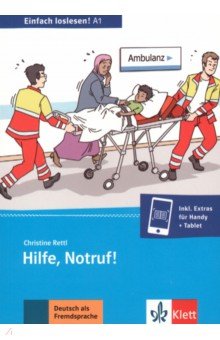 Rettl Christine - Hilfe, Notruf! Unfall, Notaufnahme und Krankenhaus + Online-Angebot