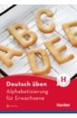 Waegele Christian Alphabetisierung für Erwachsene. Buch mit MP3-Download garnituren in der gastronomie von a z