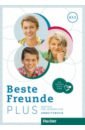 цена Georgiakaki Manuela, Seuthe Christiane, Schumann Anja Beste Freunde Plus A1.2. Arbeitsbuch plus interaktive Version. Deutsch für Jugendliche