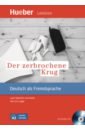 цена Luger Urs Der zerbrochene Krug. Leseheft mit Audio-CD nach Heinrich von Kleist. Deutsch als Fremdsprache