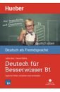 Billina Anneli, Betz Ulrike Deutsch für Besserwisser B1. Buch mit MP3-CD. Typische Fehler verstehen und vermeiden