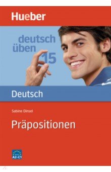 

Deutsch üben. Präpositionen