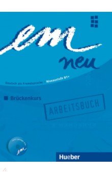 Orth-Chambah Jutta - em neu 2008 Brückenkurs. Arbeitsbuch mit Audio-CD. Deutsch als Fremdsprache