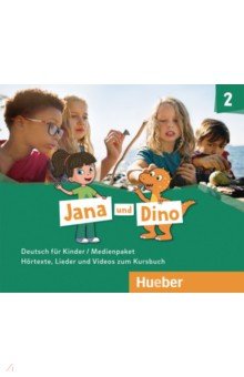 Jana und Dino 2. Medienpaket, 2 Audio-CDs und 1 DVD zum Kursbuch. Deutsch f r Kinder