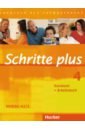 Hilpert Silke, Niebisch Daniela, Kerner Marion Schritte plus 4. A2/2. Kursbuch + Arbeitsbuch. Deutsch als Fremdsprache