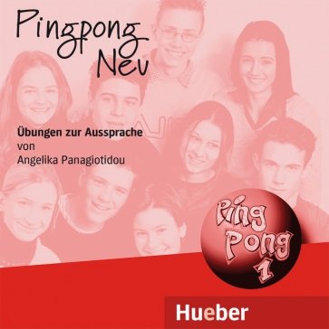 Pingpong Neu 1. Audio-CD zum Arbeitsbuch. Dein Deutschbuch. Deutsch als Fremdsprache