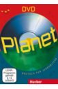 Обложка Planet. DVD. Deutsch für Jugendliche. Deutsch als Fremdsprache