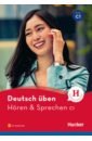Billina Anneli Deutsch üben. Hören & Sprechen. C1 + Buch mit Audios online billina anneli deutsch üben hören