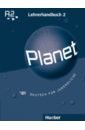Buttner Siegfried, Kopp Gabriele, Alberti Josef Planet 2. Lehrerhandbuch. A2. Deutsch für Jugendliche. Deutsch als Fremdsprache