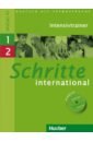 Niebisch Daniela Schritte international 1+2. Intensivtrainer. Deutsch als Fremdsprache (+CD)