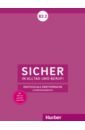 Wagner Susanne Sicher in Alltag und Beruf! B2.2. Lehrerhandbuch. Deutsch als Zweitsprache