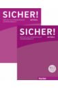 Wagner Susanne, Boschel Claudia Sicher! aktuell B2. Paket Lehrerhandbuch B2.1 und B2.2. Deutsch als Fremdsprache