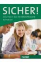 цена Perlmann-Balme Michaela, Schwalb Susanne Sicher! Kursbuch. C1. Deutsch als Fremdsprache