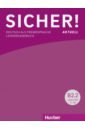 цена Wagner Susanne Sicher! aktuell B2.2. Lehrerhandbuch. Deutsch als Fremdsprache
