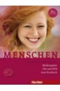 Обложка Menschen A1. Medienpaket, 3 Audio-CDs und 1 DVD zum Kursbuch. Deutsch als Fremdsprache